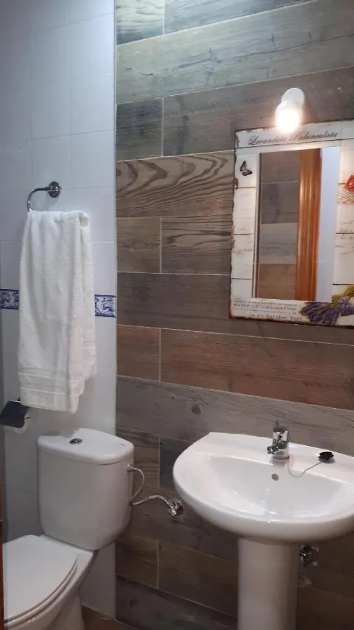 度假居 Apartamento En 巴尔巴特