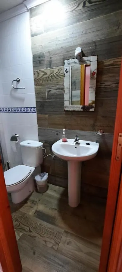 Apartamento En 巴尔巴特 度假居